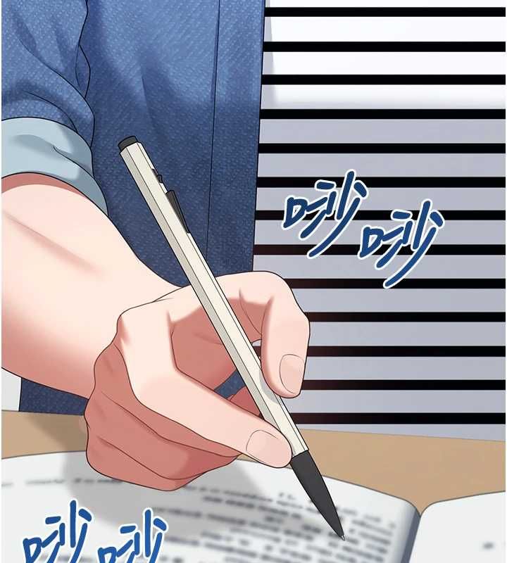 飞机杯女神连线中第63話-再也不用隱瞞身分了