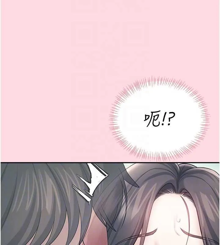 飛機盃女神連線中第63話-再也不用隱瞞身分了