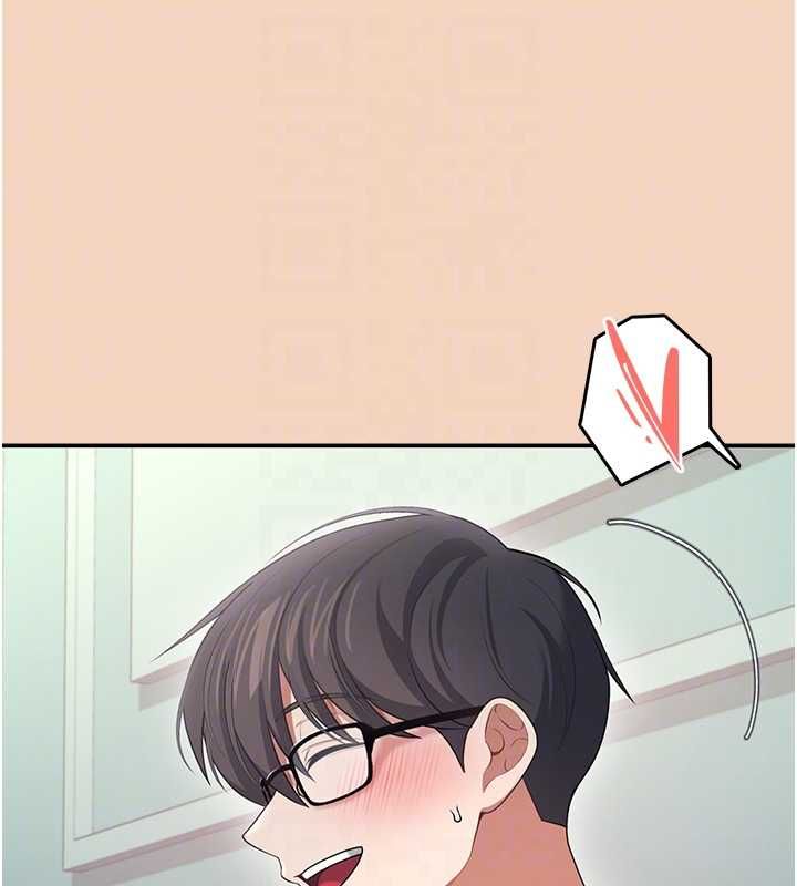 飞机杯女神连线中第63話-再也不用隱瞞身分了