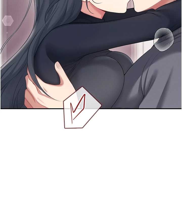 飞机杯女神连线中第63話-再也不用隱瞞身分了