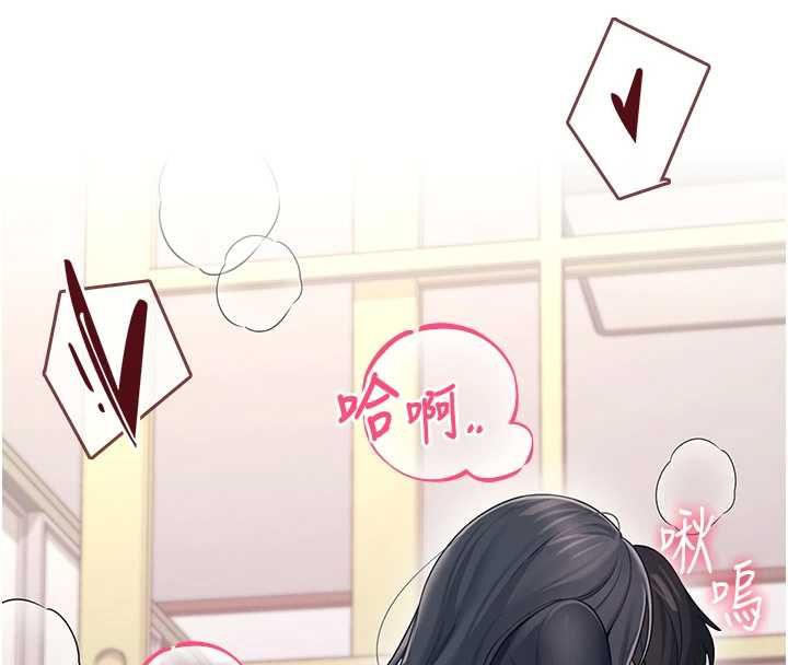 飞机杯女神连线中第63話-再也不用隱瞞身分了