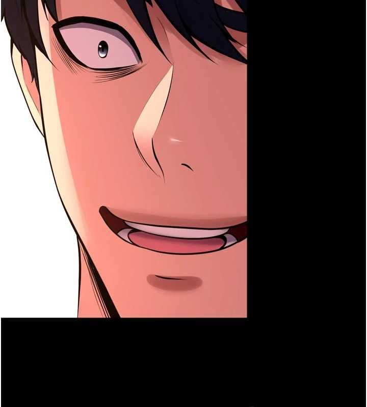 狱火重生第68話-我一直對你很有感覺