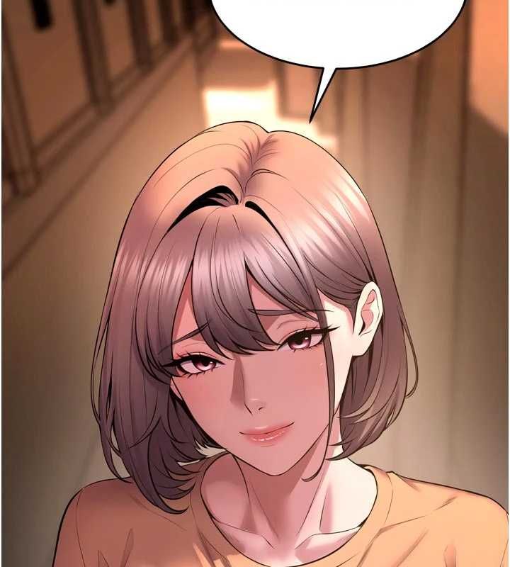 狱火重生第68話-我一直對你很有感覺