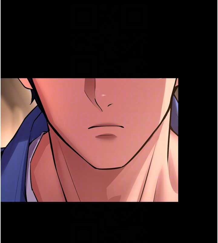 狱火重生第68話-我一直對你很有感覺