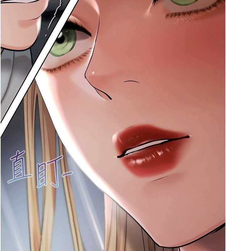 慾债第10話-分期付款的代價
