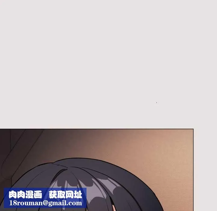 缺德邻居难相处第84話