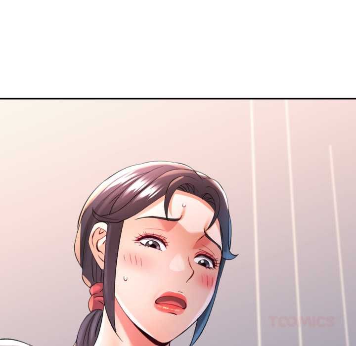 可以爱你吗第104話