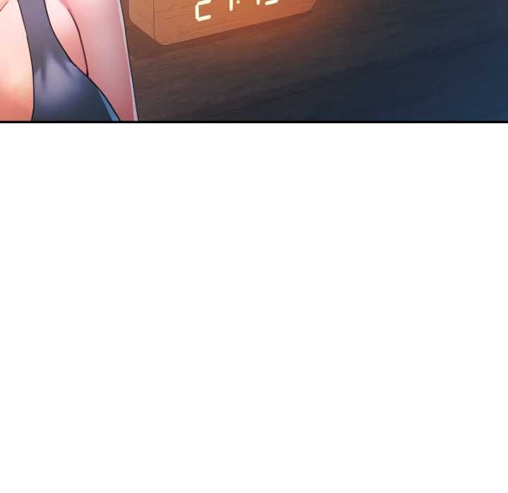 可以爱你吗第104話