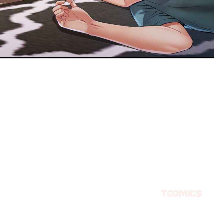 可以爱你吗第104話