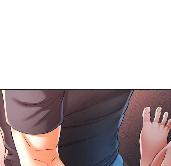 可以爱你吗第104話