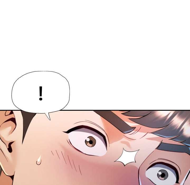 可以爱你吗第104話