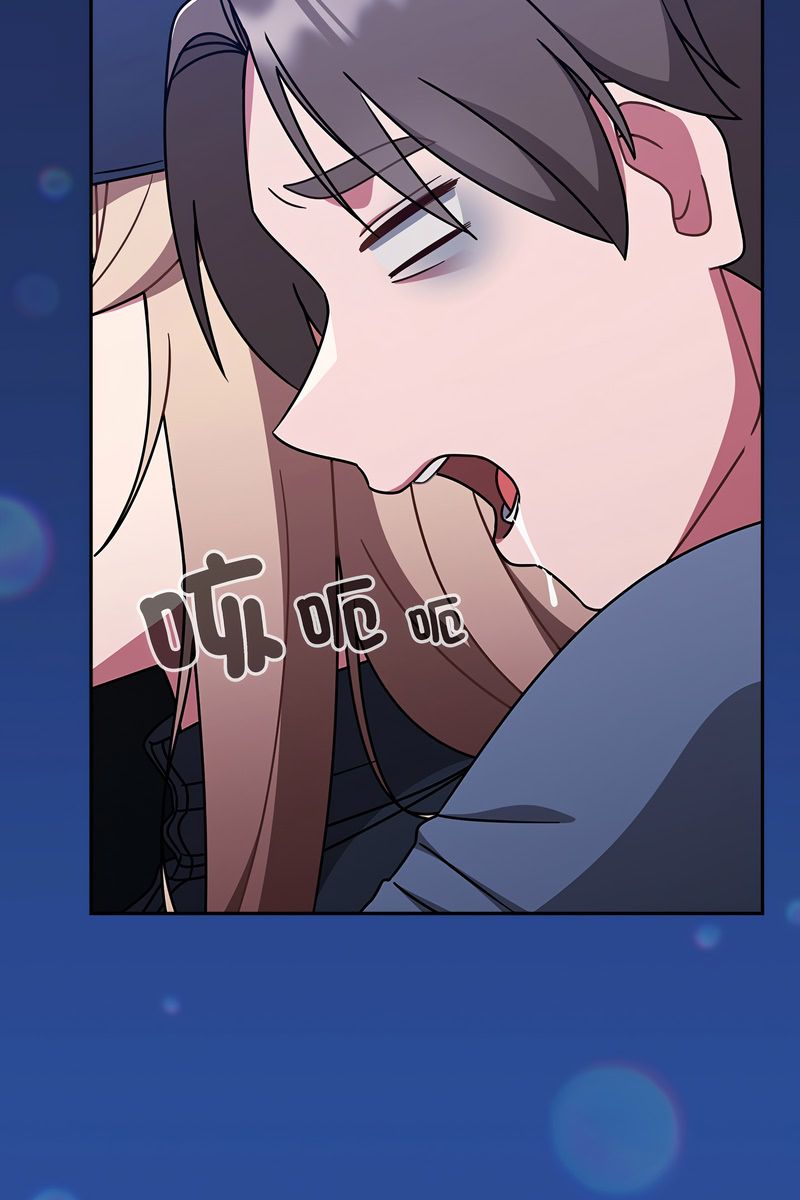 热情拳击馆第73話