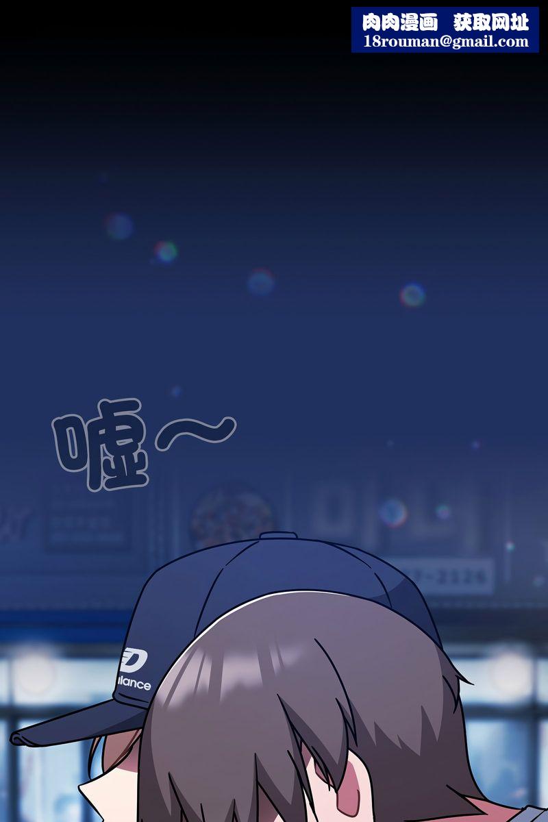 热情拳击馆第73話