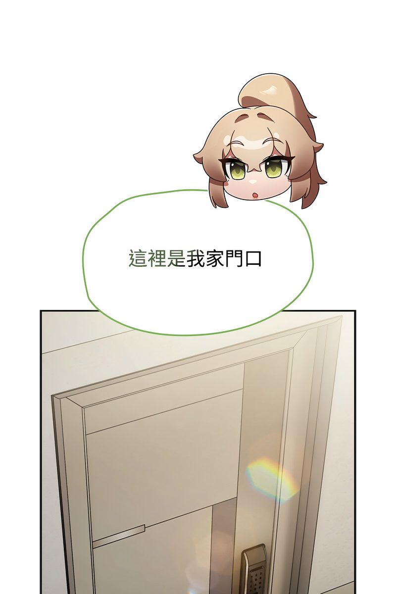 热情拳击馆第73話