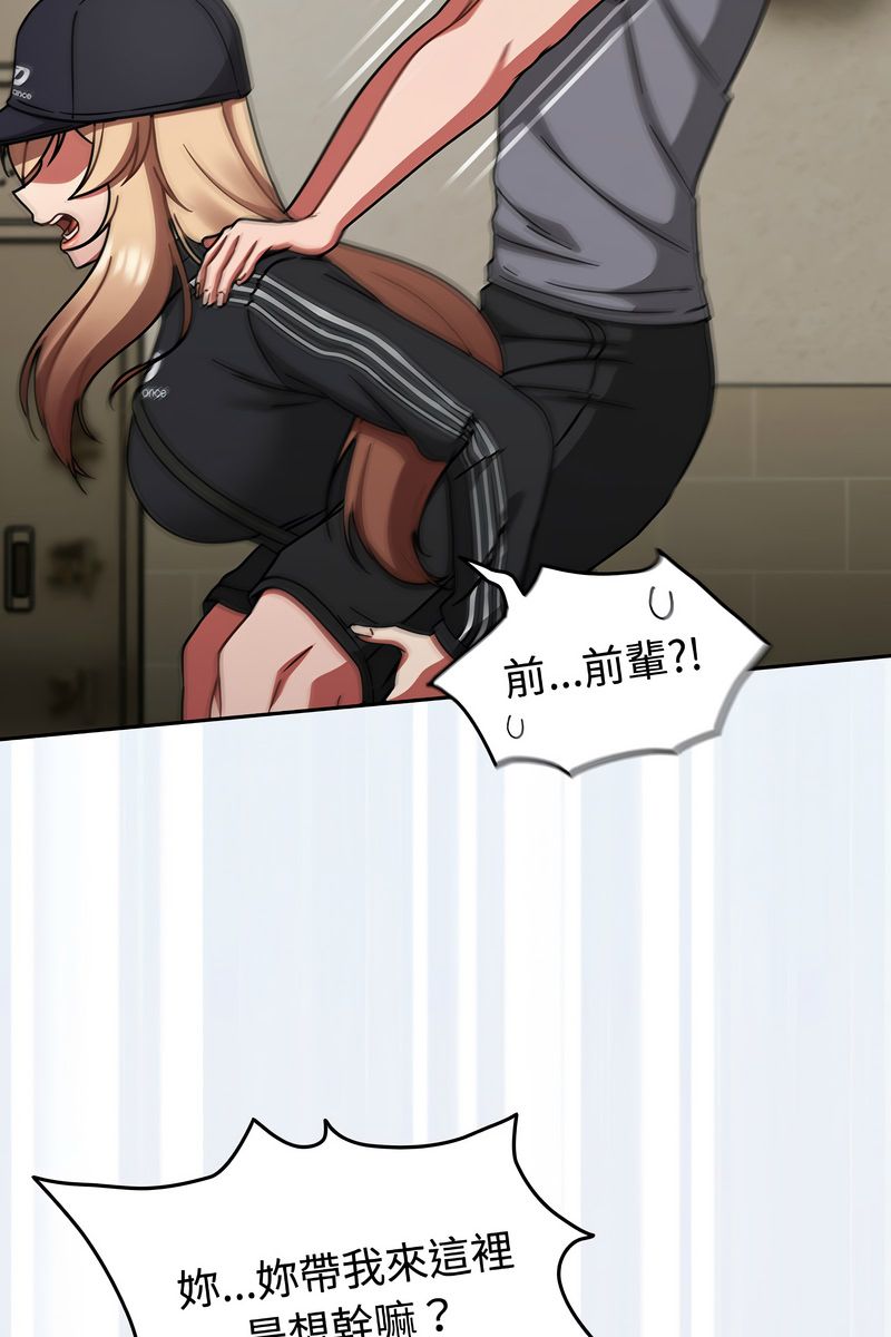 热情拳击馆第73話