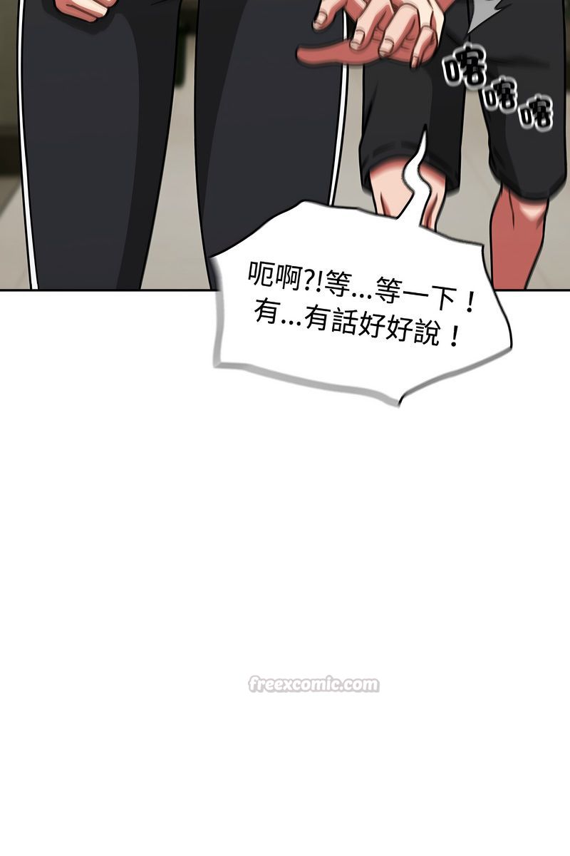 热情拳击馆第73話