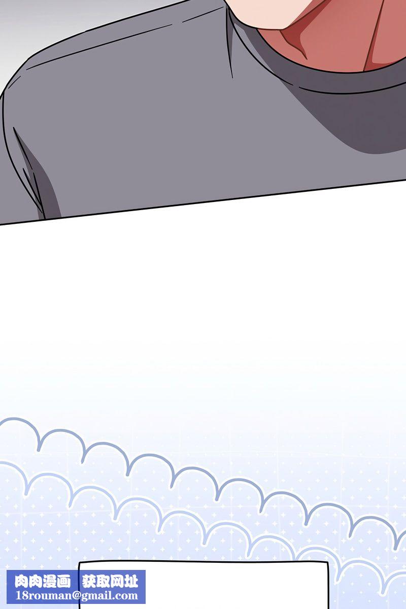 热情拳击馆第73話