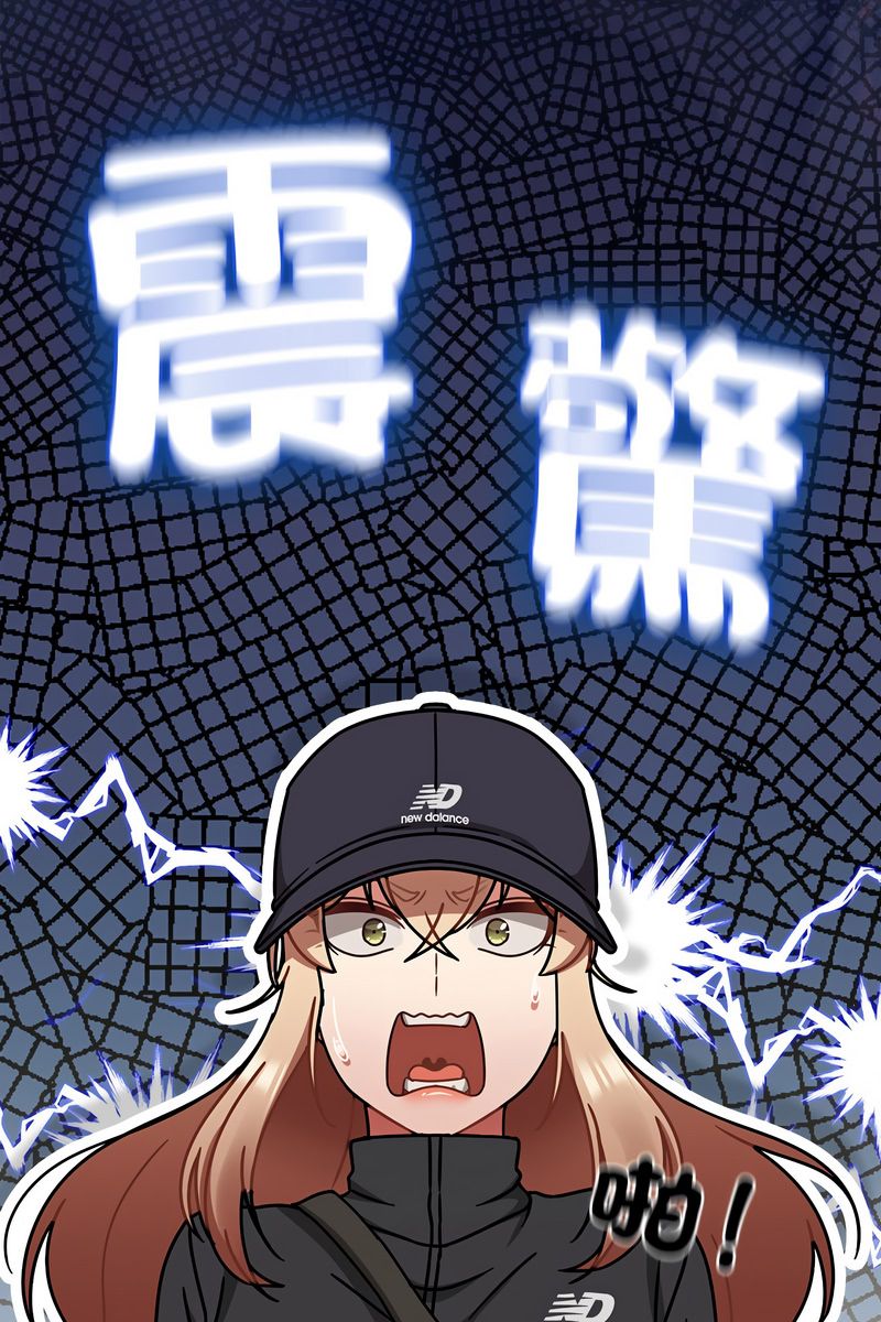 热情拳击馆第73話