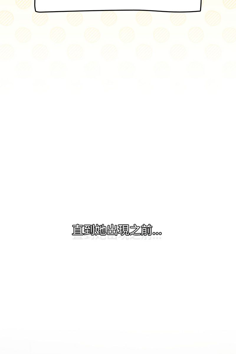 热情拳击馆第73話