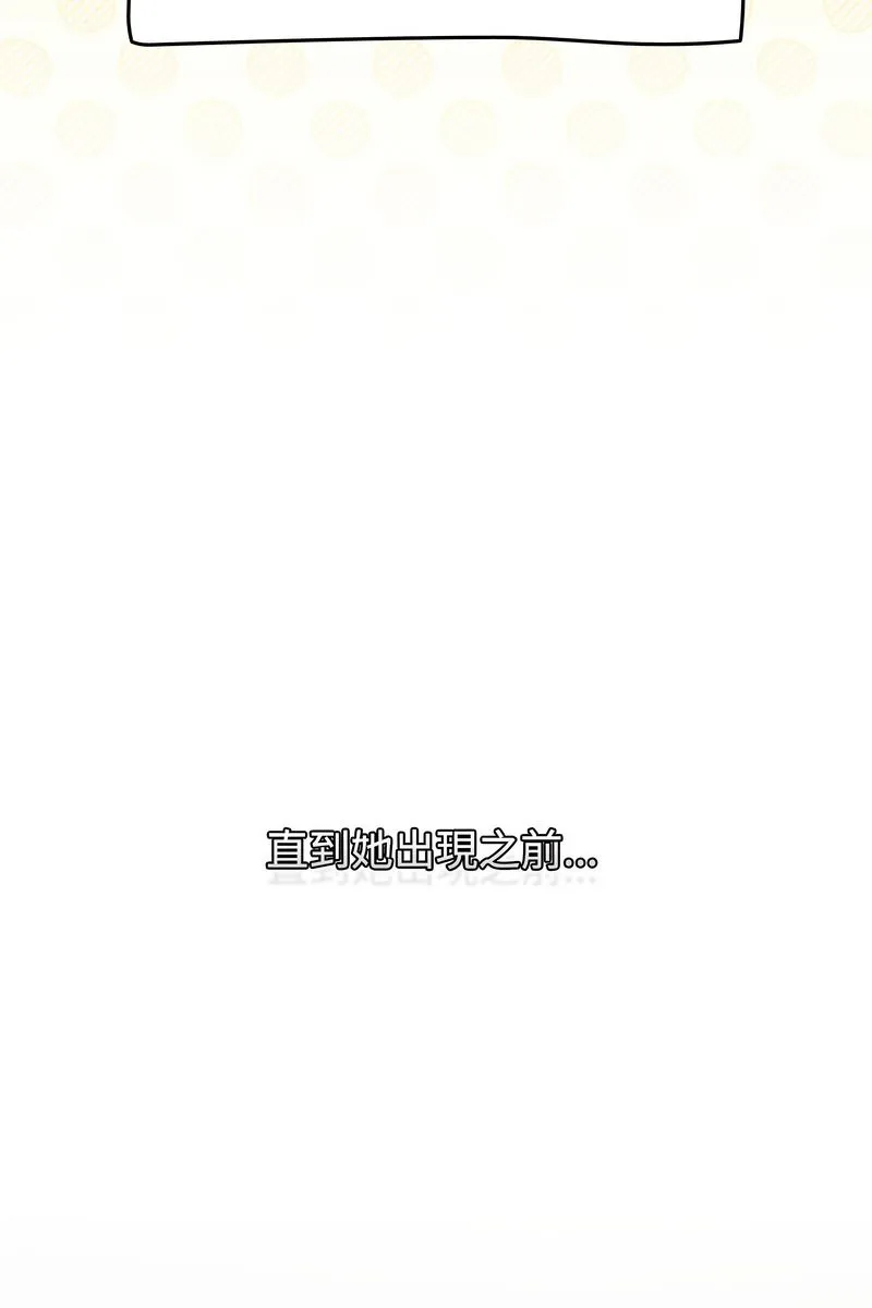 熱情拳擊館第73話