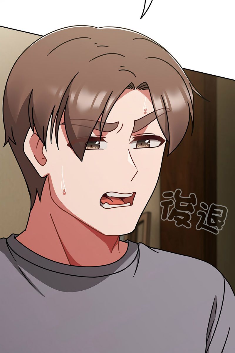 热情拳击馆第73話