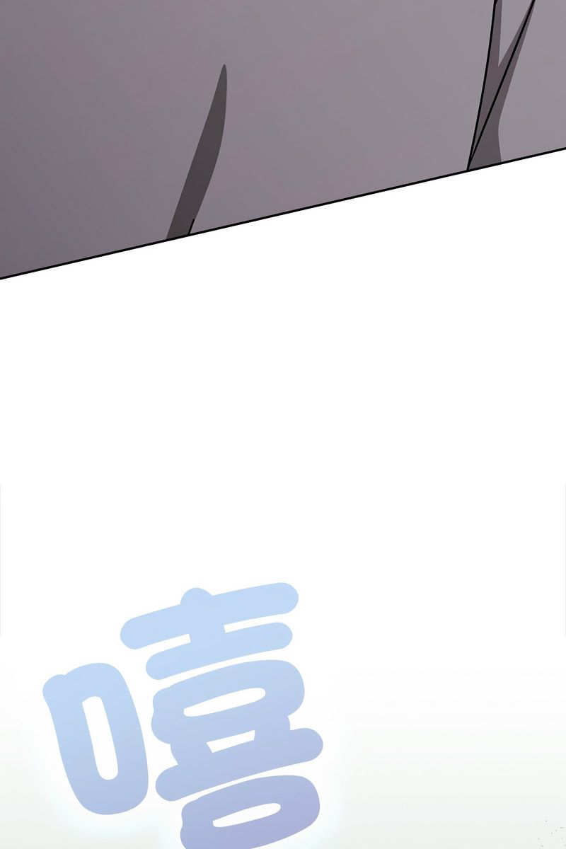 热情拳击馆第73話