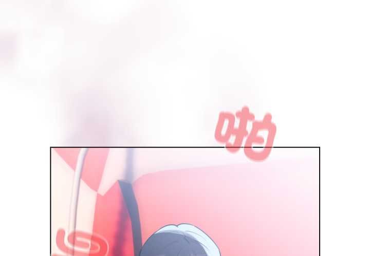 配角的生存任务第65話