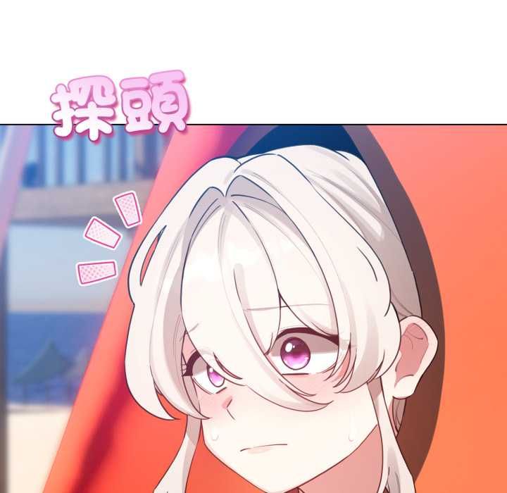 配角的生存任务第65話