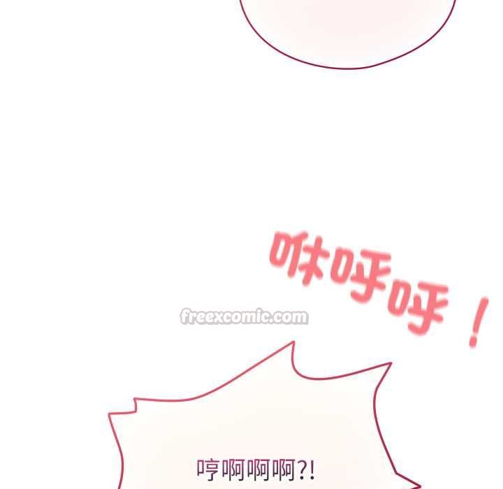 配角的生存任务第65話