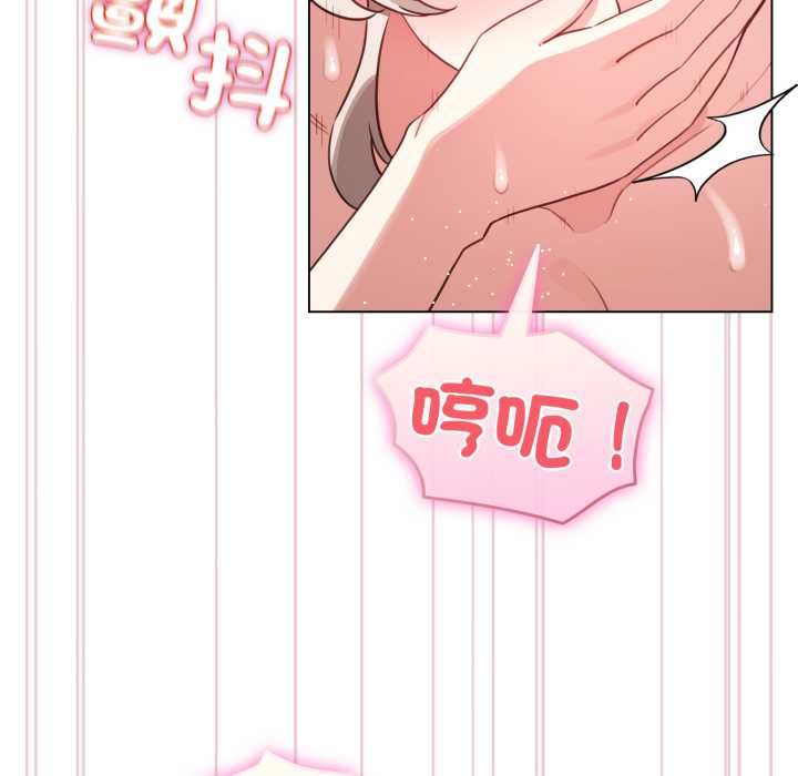 配角的生存任务第65話