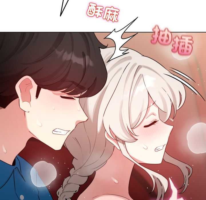 配角的生存任务第65話