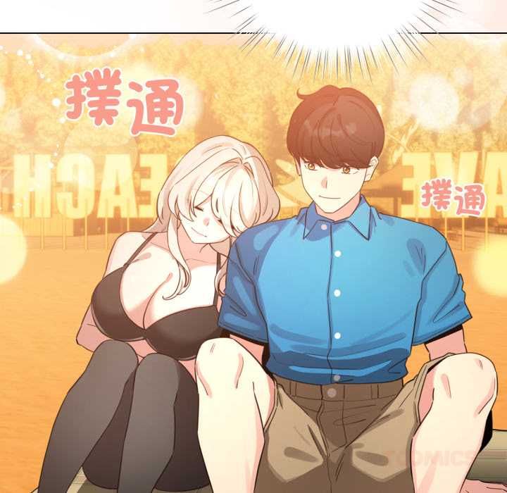 配角的生存任务第65話