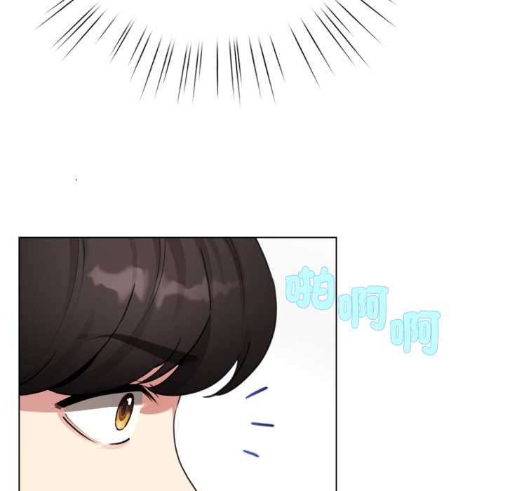 配角的生存任务第65話