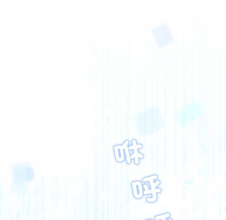 配角的生存任务第65話