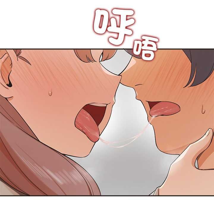 公主殿下要收种子啦!第33話