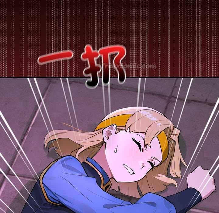 迷雾深处的诱惑第23話