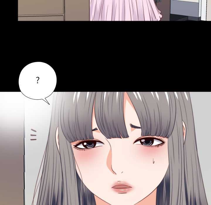无法上色的关係第26話