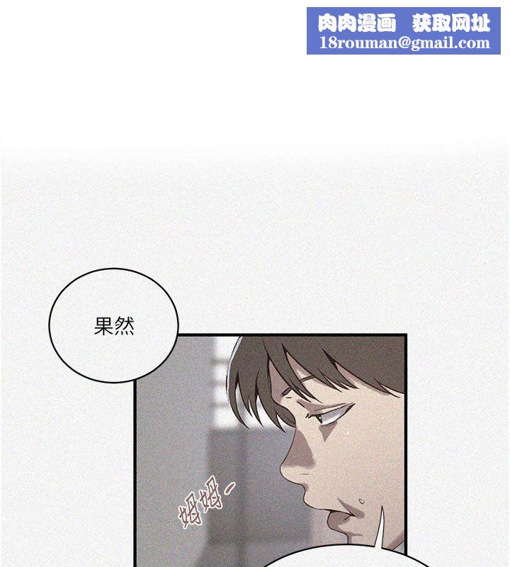 秘密教学第311話-阿姨加入小班教學&hearts;