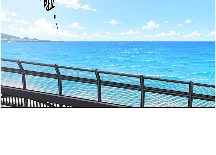 秘密教学第311話-阿姨加入小班教學&hearts;