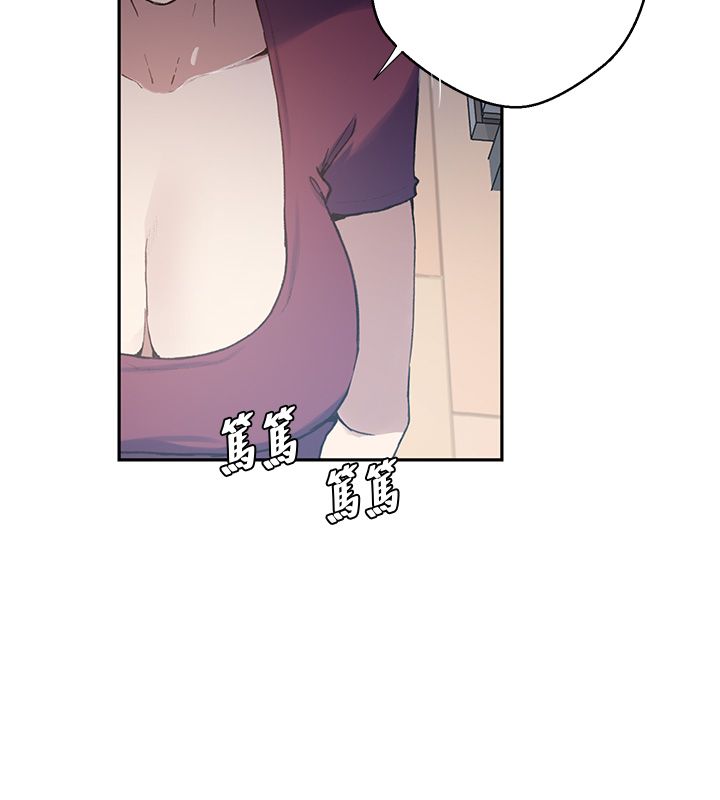 秘密教学第311話-阿姨加入小班教學&hearts;