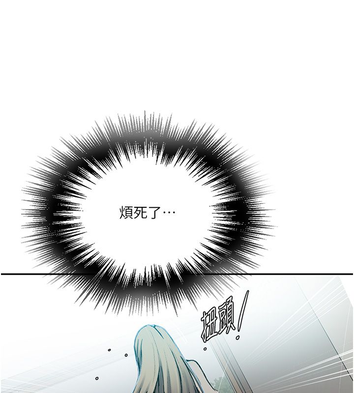 秘密教学第311話-阿姨加入小班教學&hearts;