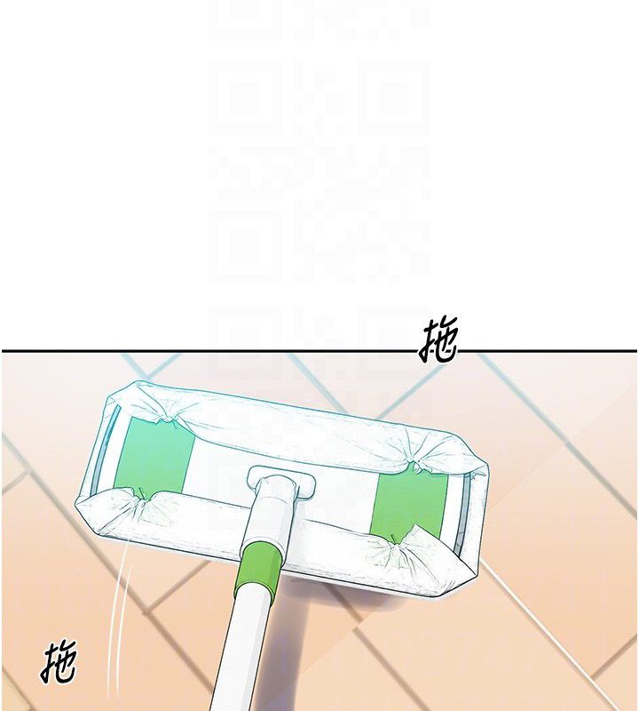 秘密教学第311話-阿姨加入小班教學&hearts;