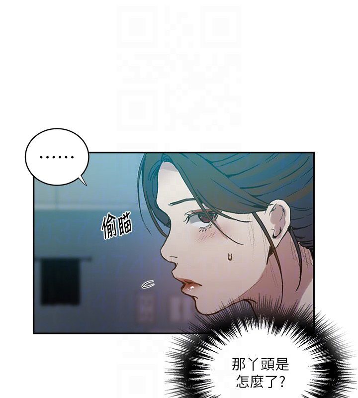 秘密教学第311話-阿姨加入小班教學&hearts;