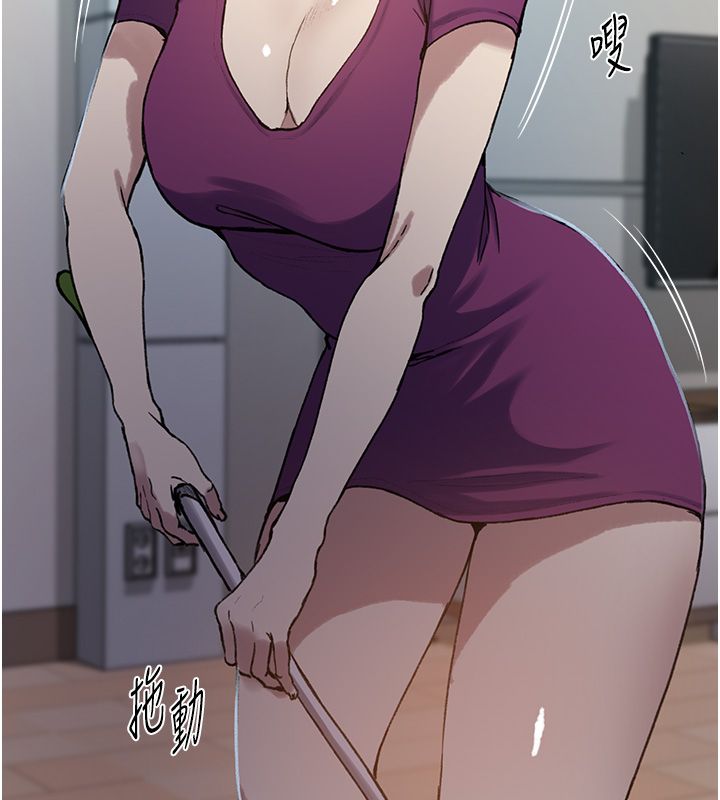 秘密教学第311話-阿姨加入小班教學&hearts;