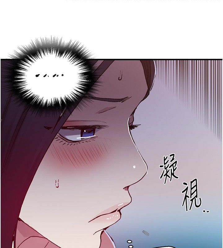 秘密教学第311話-阿姨加入小班教學&hearts;