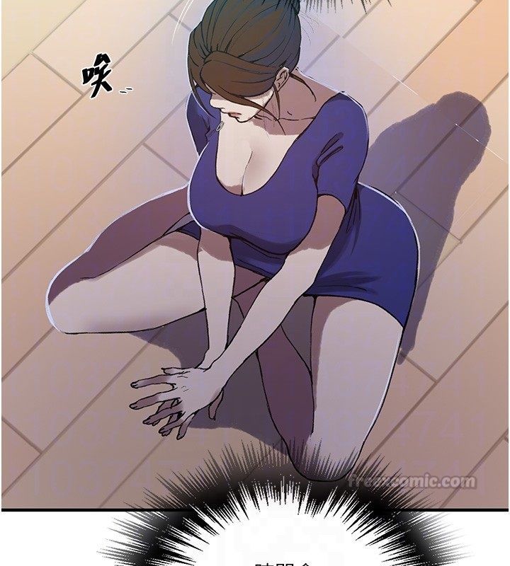 秘密教学第311話-阿姨加入小班教學&hearts;