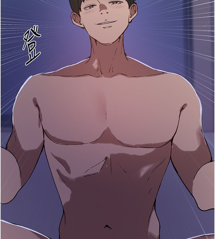 秘密教学第311話-阿姨加入小班教學&hearts;