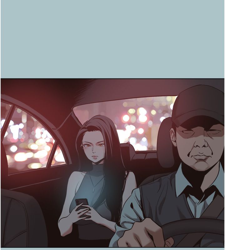 不要恋爱要打炮第44話-那對狗男女竟然&hellip;!