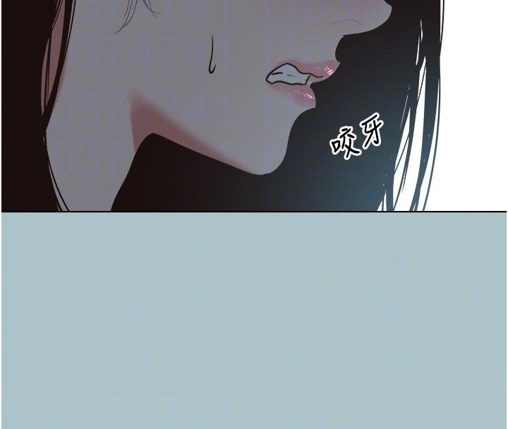 不要恋爱要打炮第44話-那對狗男女竟然&hellip;!