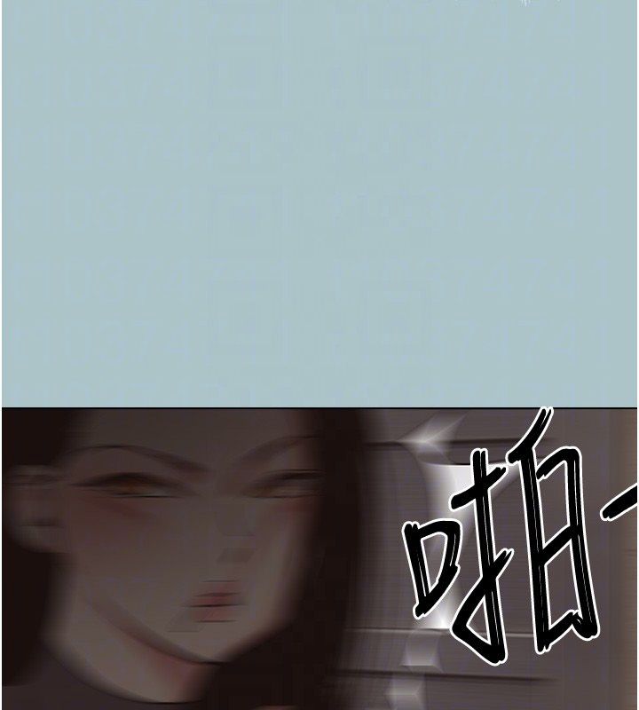 不要恋爱要打炮第44話-那對狗男女竟然&hellip;!